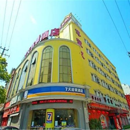 7 Days Inn Shanghai Xujiahui Caobao Road Subway Station Branch Xuhui Eksteriør bilde