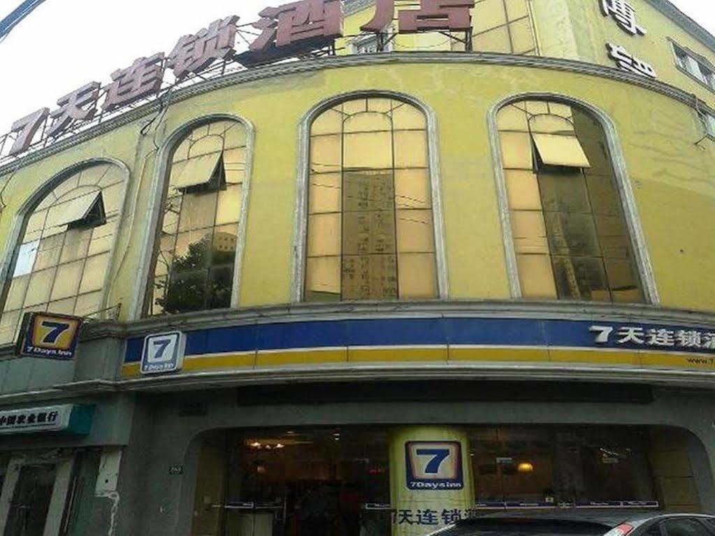 7 Days Inn Shanghai Xujiahui Caobao Road Subway Station Branch Xuhui Eksteriør bilde