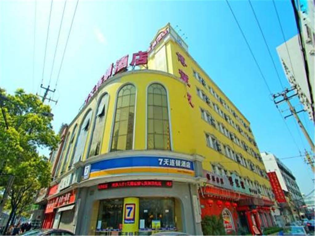 7 Days Inn Shanghai Xujiahui Caobao Road Subway Station Branch Xuhui Eksteriør bilde