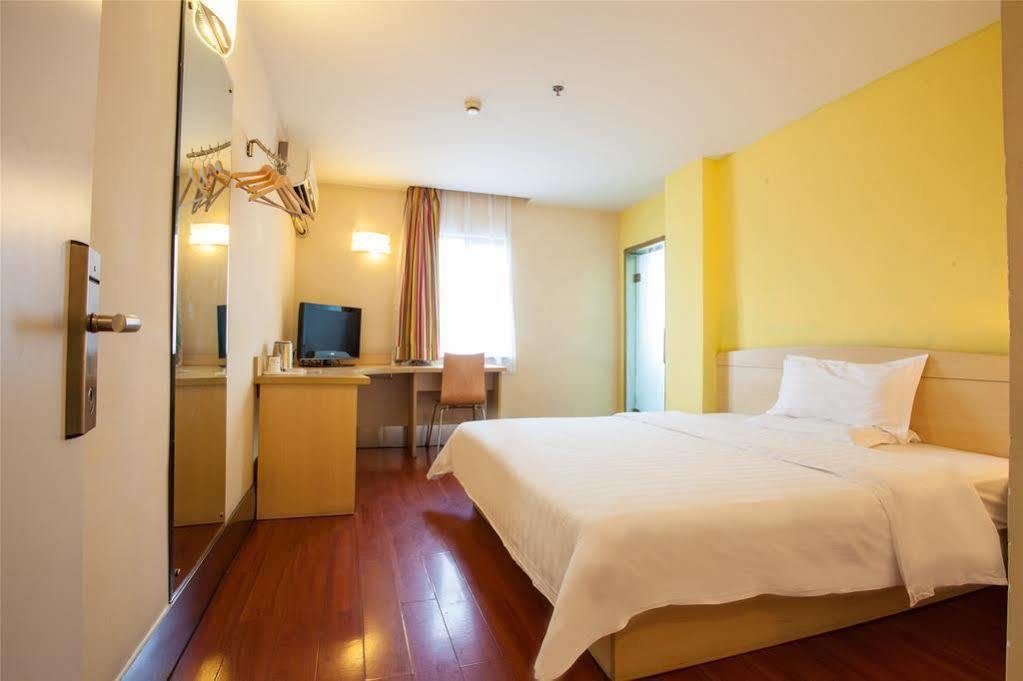 7 Days Inn Shanghai Xujiahui Caobao Road Subway Station Branch Xuhui Eksteriør bilde